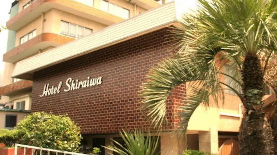 Hotel Shiraiwa