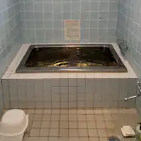 ห้องอาบน้ำสำหรับครอบครัวแบบส่วนตัว