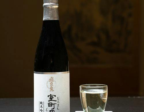 蔵元「飛良泉本舗」の日本酒