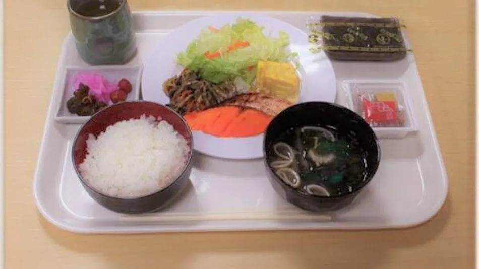 Kashima Park Hotel