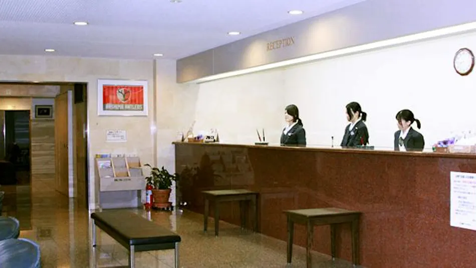 Kashima Park Hotel