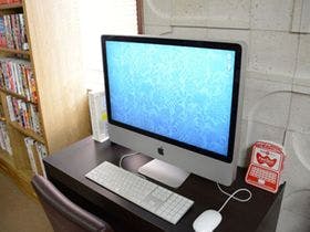 スパホテルスミレ館