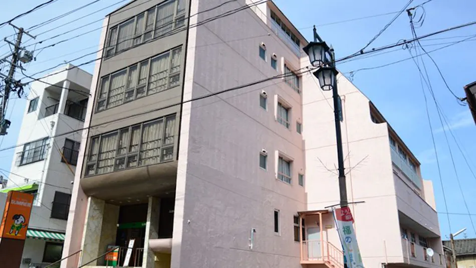 Spa Hotel Sumirekan