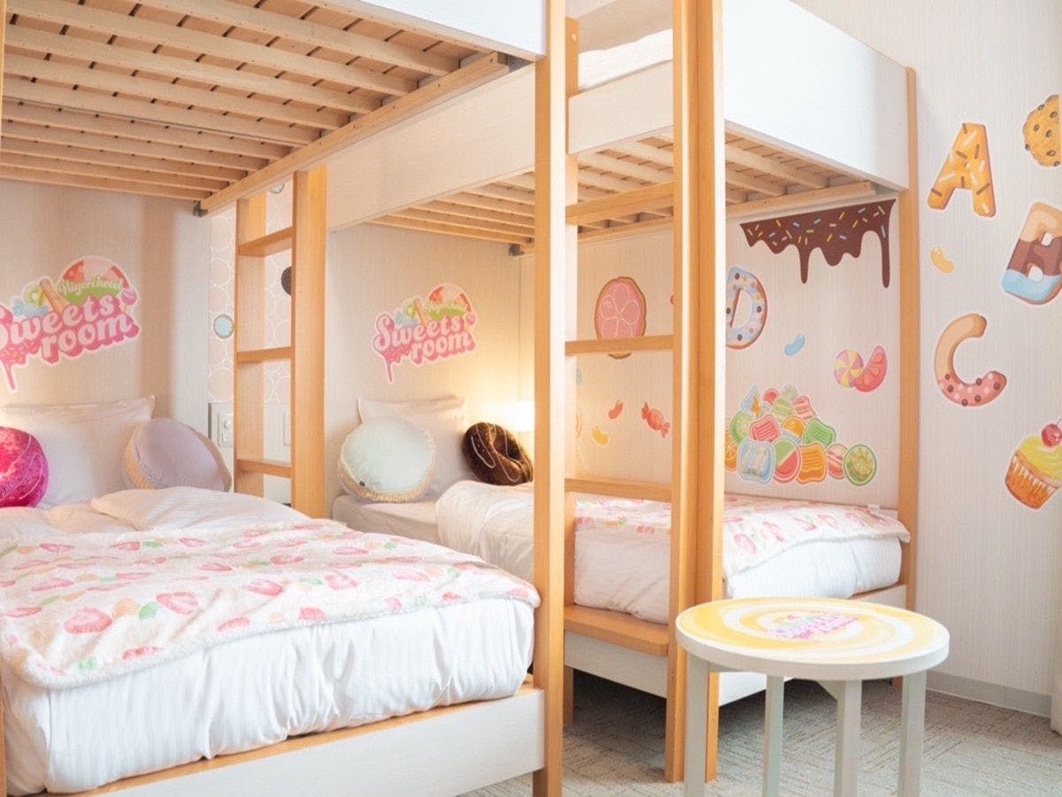 히요리 호텔 마이하마