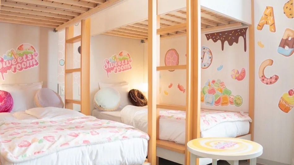 히요리 호텔 마이하마