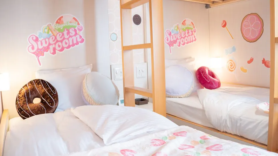 히요리 호텔 마이하마