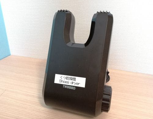 靴乾燥機