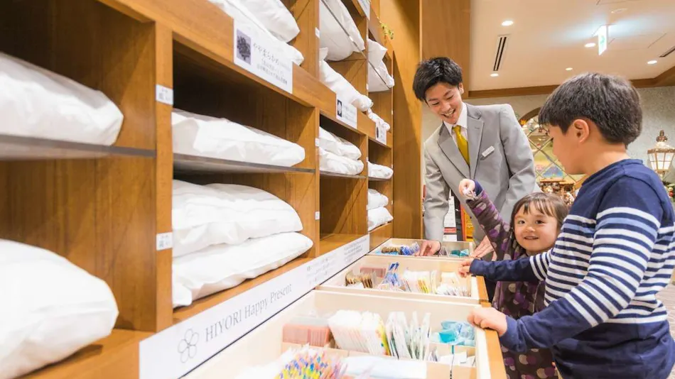 히요리 호텔 마이하마