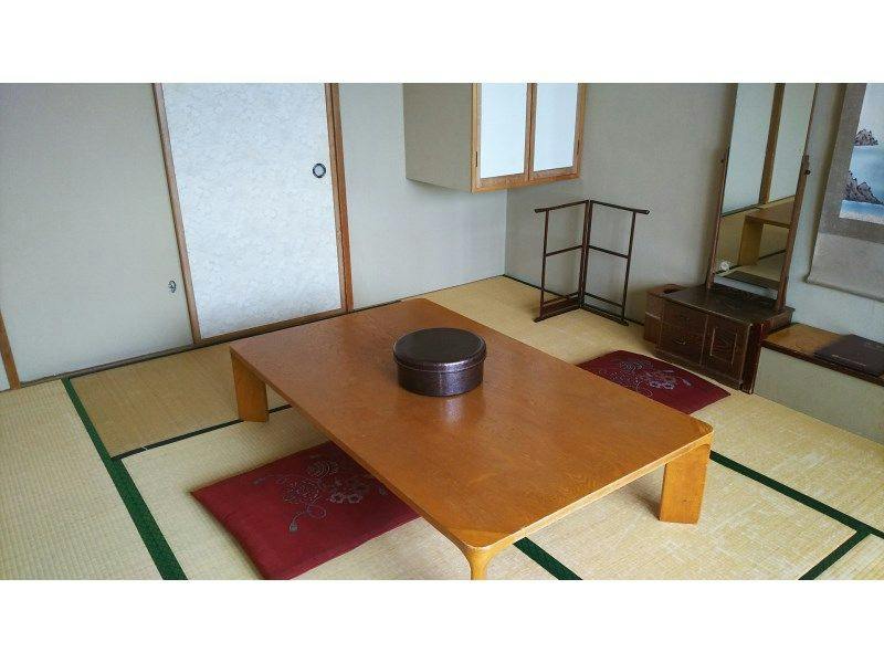 Hakodate Park Hotel