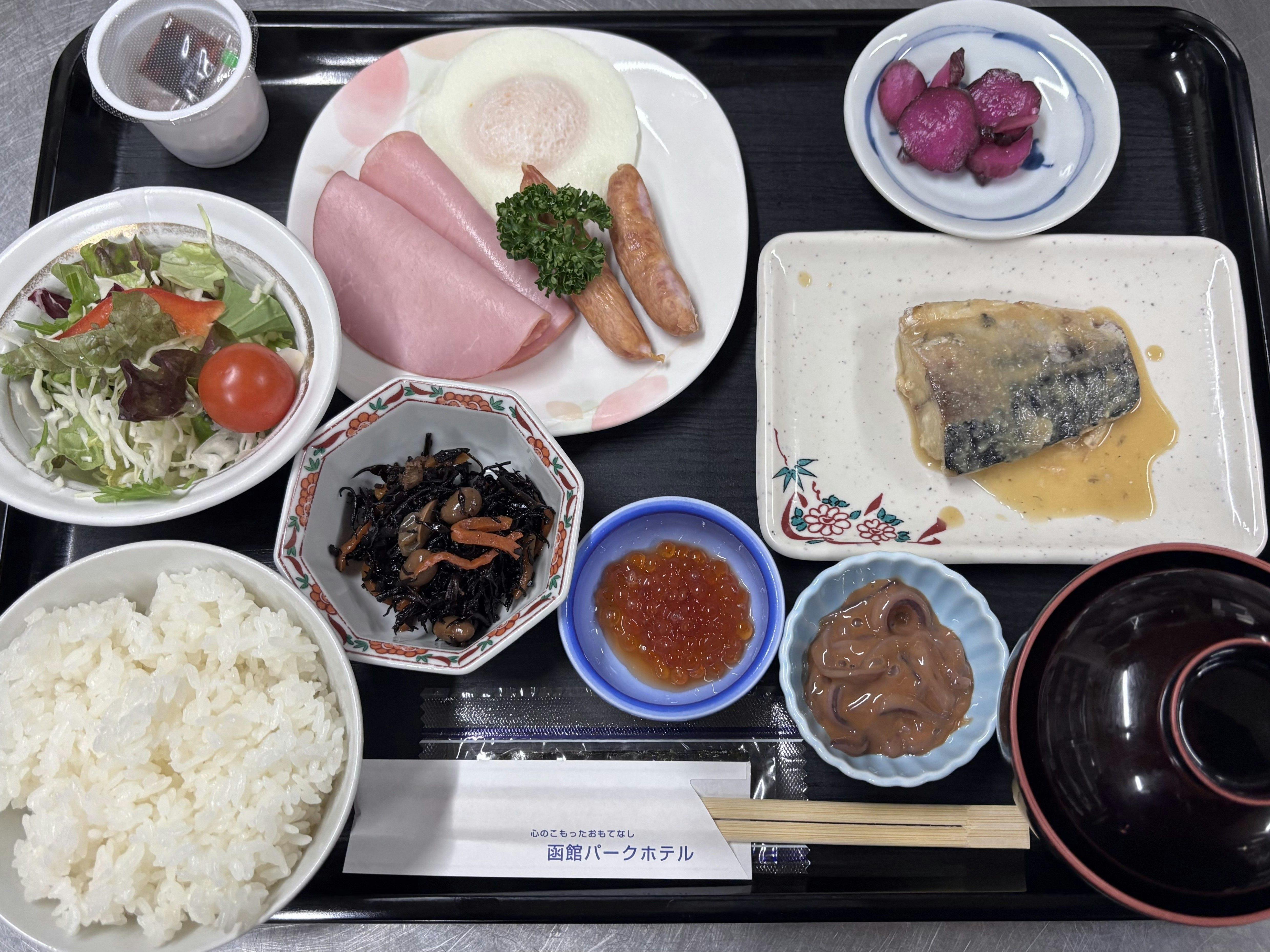 Hakodate Park Hotel