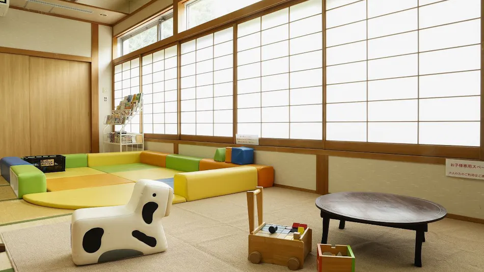 Himeji City Recreation Center Koderaso