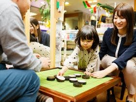 【姫路市休養センター香寺荘】～楽しい！プチプチ炭酸泉♪～