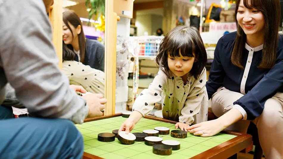 Himeji City Recreation Center Koderaso