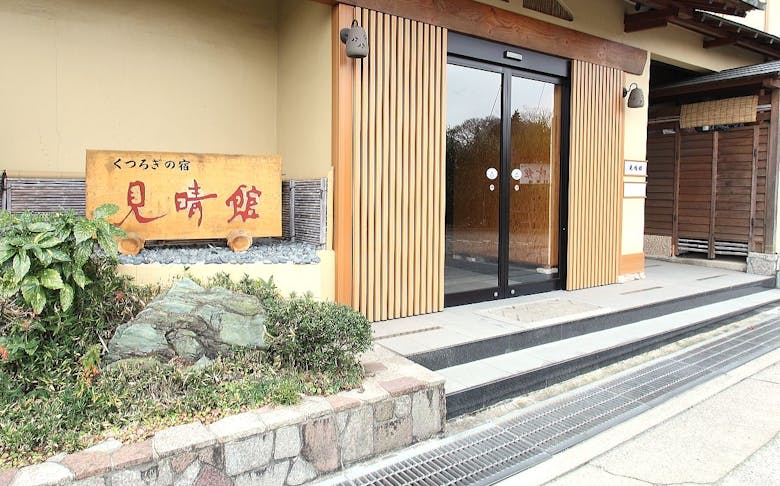 富岡製糸場の禁煙のお部屋 近いホテル 旅館 選 お得に宿泊予約 Yahoo トラベル 富岡製糸場の禁煙のお部屋 近いホテル 旅館 選 お得に宿泊予約 Yahoo トラベル