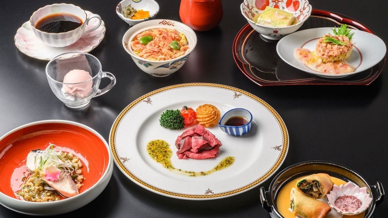 Paket Ninin Musim Semi