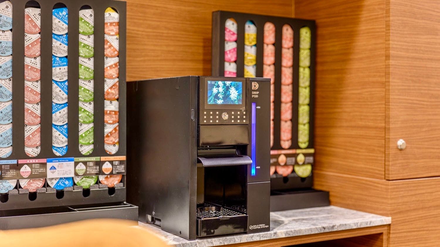 Hotel Kitano Plaza Rokkoso