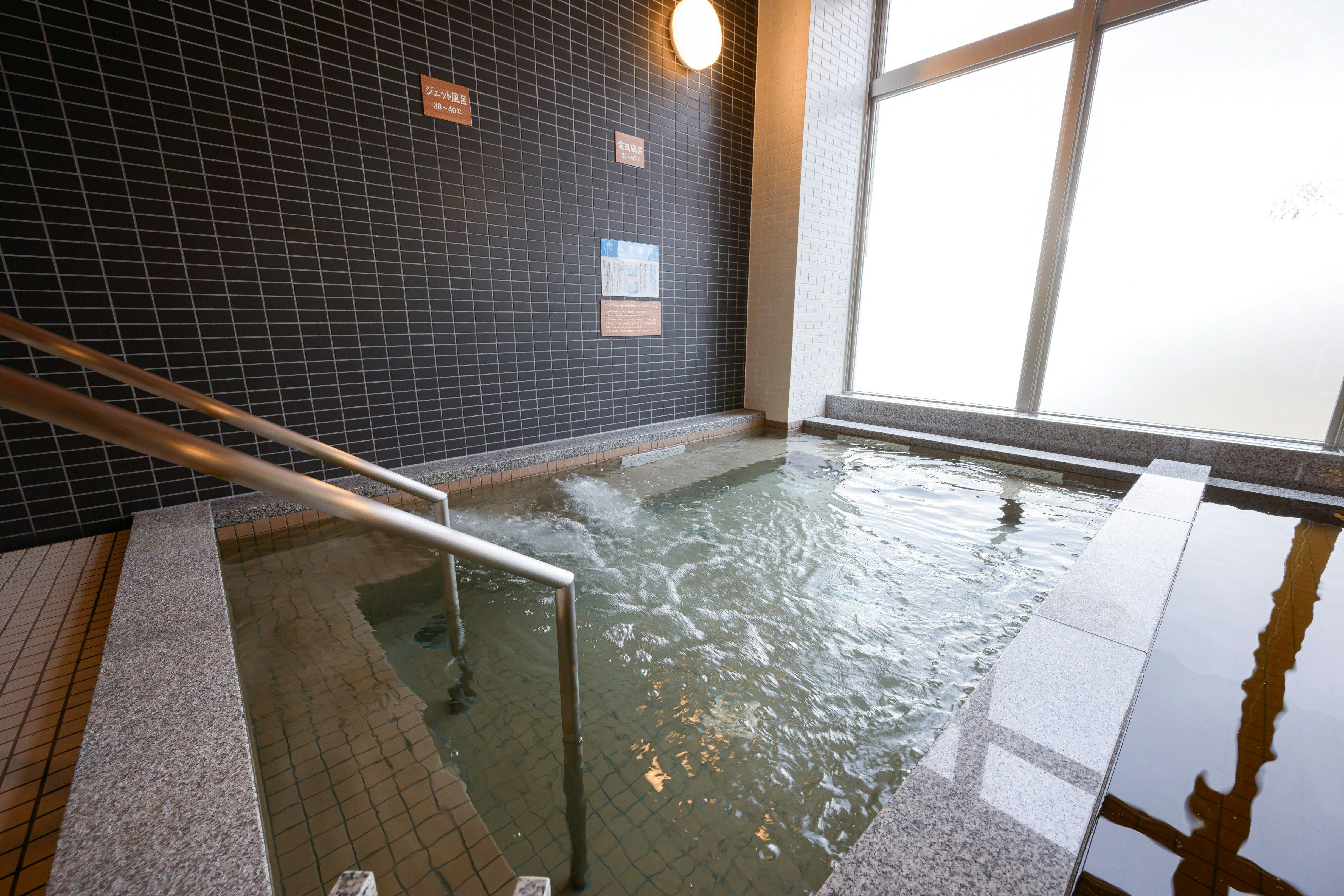 Shihoro Onsen Plaza Ryokufu