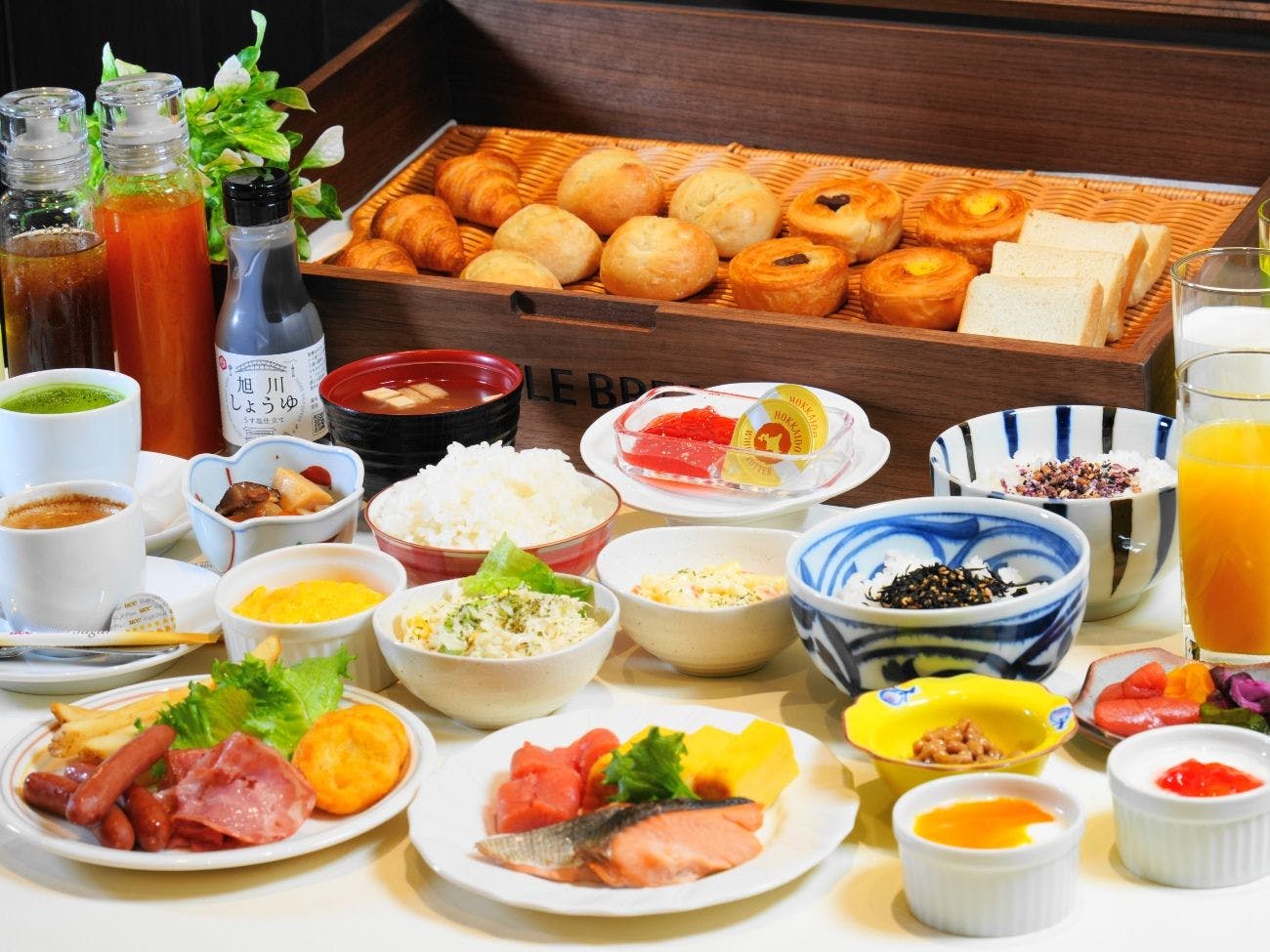 Asahikawa Sun Hotel