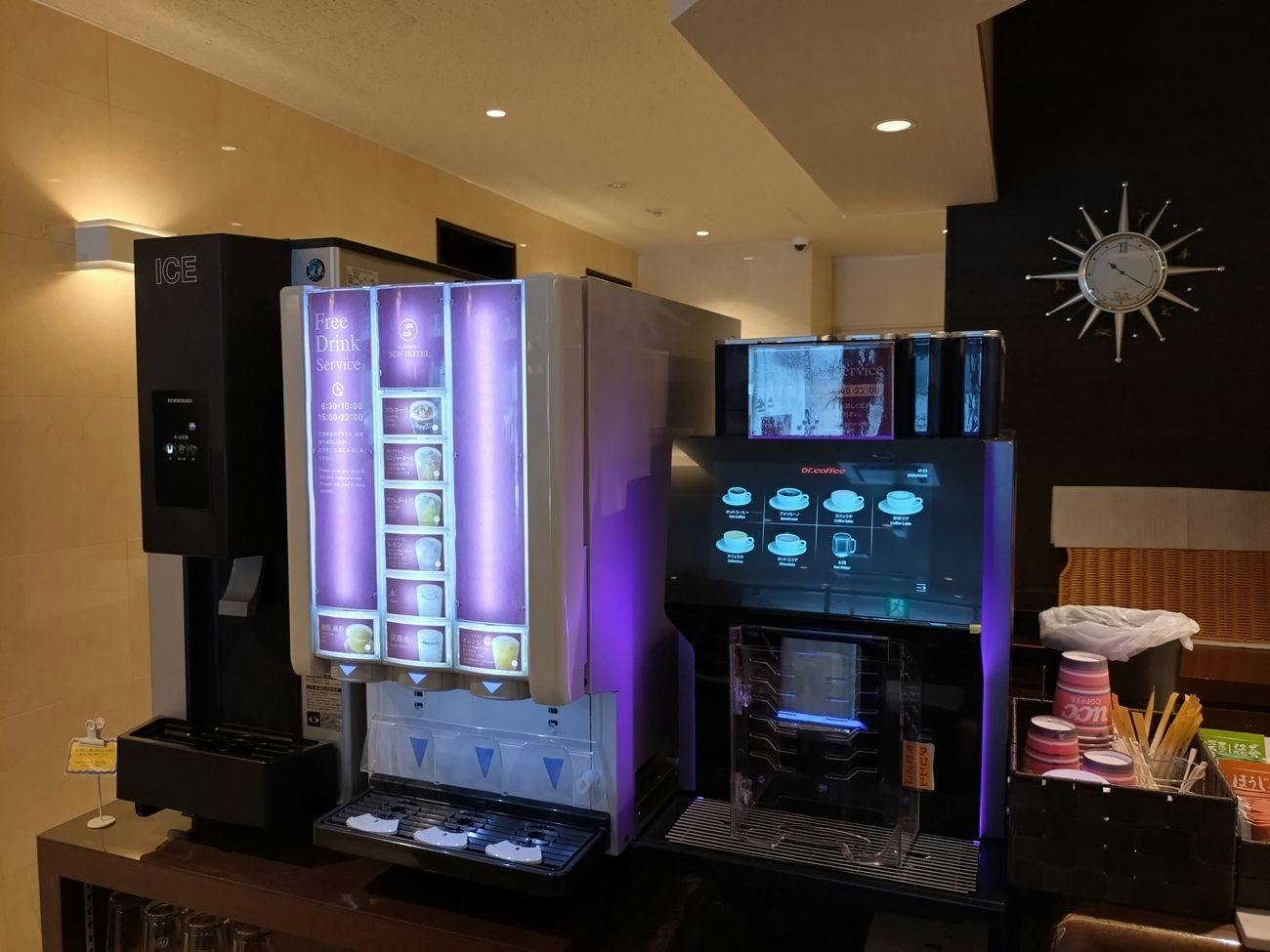 Asahikawa Sun Hotel