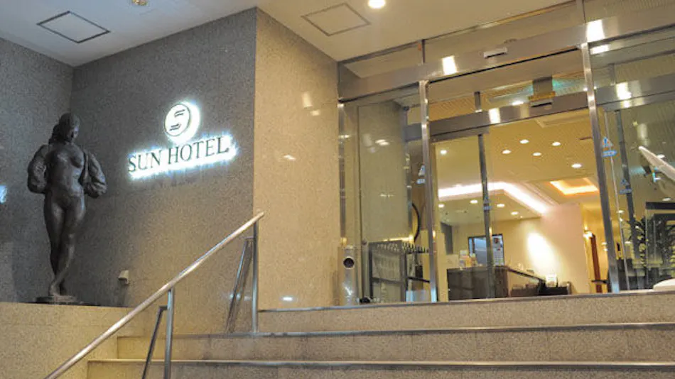 Asahikawa Sun Hotel