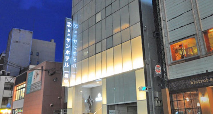 夕食はレストラン ランキング 旭川 富良野 稚内の禁煙のお部屋 駅徒歩5分以内の ホテル 旅館 お得に宿泊予約 Yahoo トラベル 夕食はレストラン ランキング 旭川 富良野 稚内の禁煙のお部屋 駅徒歩5分以内の ホテル 旅館 お得に宿泊予約 Yahoo トラベル