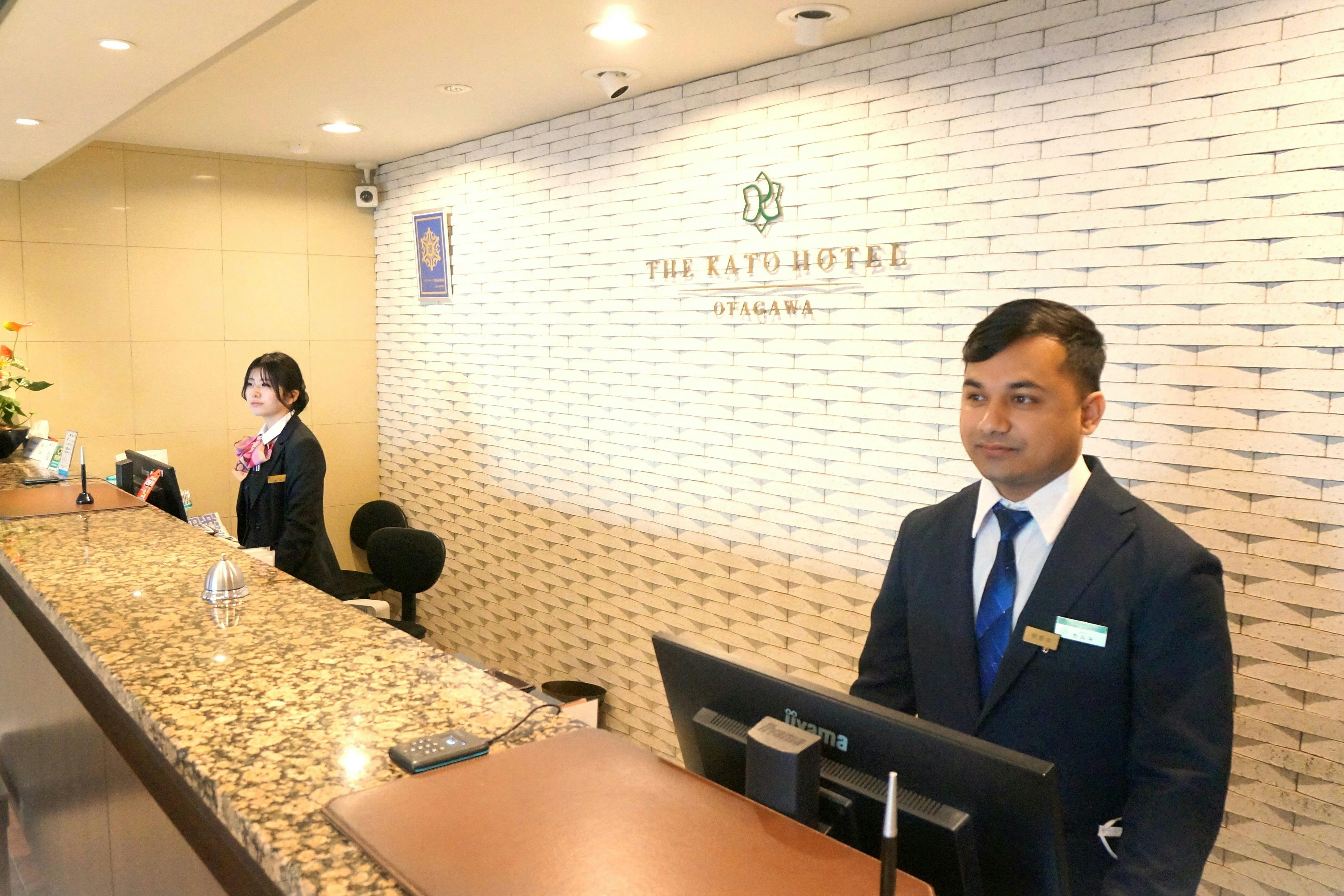 The Kato Hotel