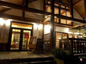 軽井沢　ＬｏｇＨＯＴＥＬ　塩沢の森