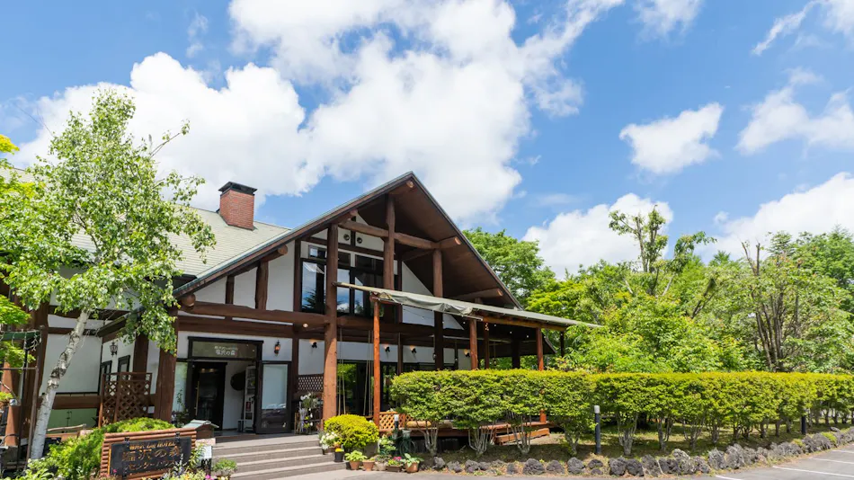 Karuizawa Log HOTEL Shiozawa no Mori