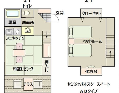 ABタイプのセミジャパネスクスイートルーム