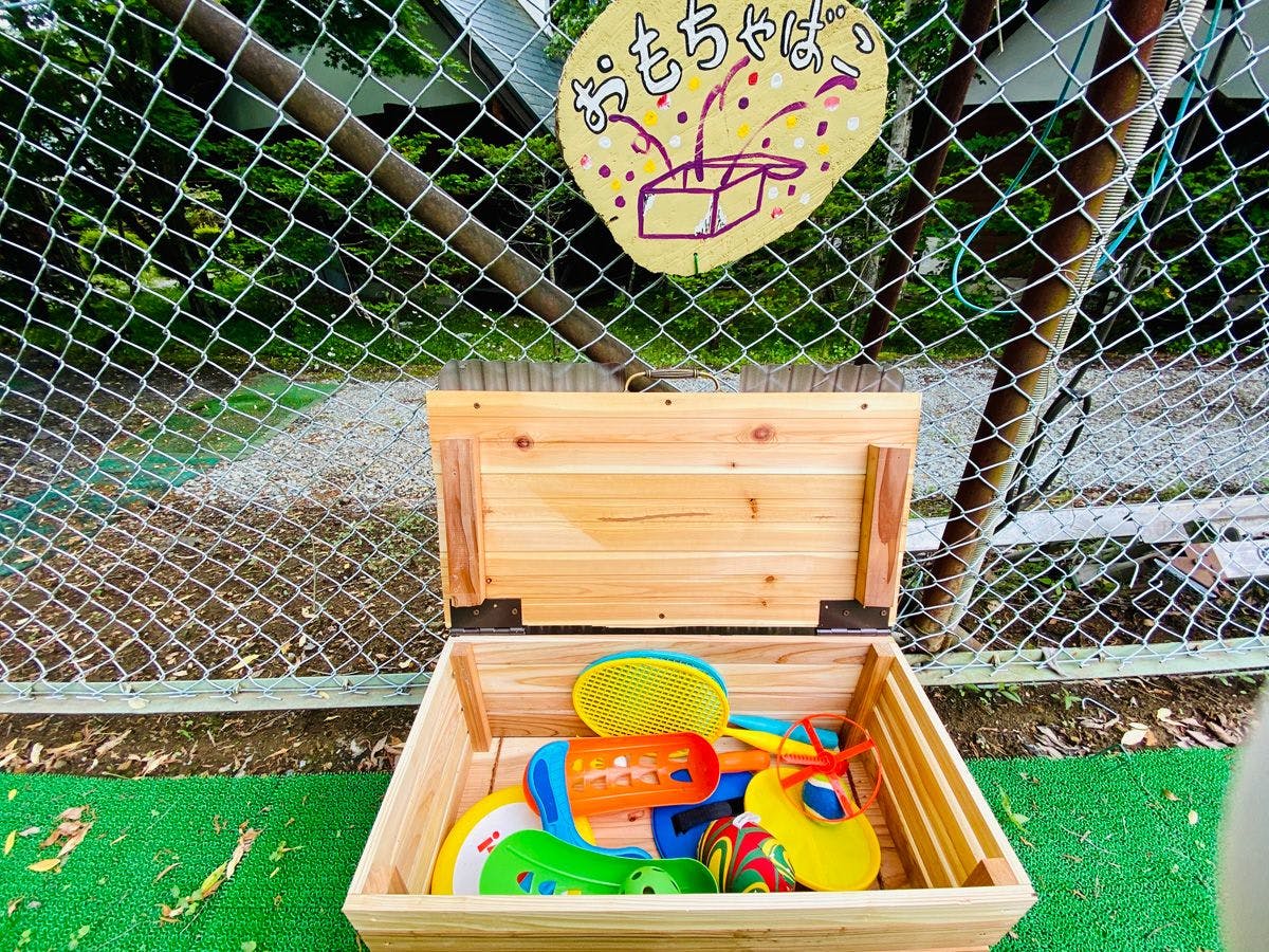 กล่องของเล่น