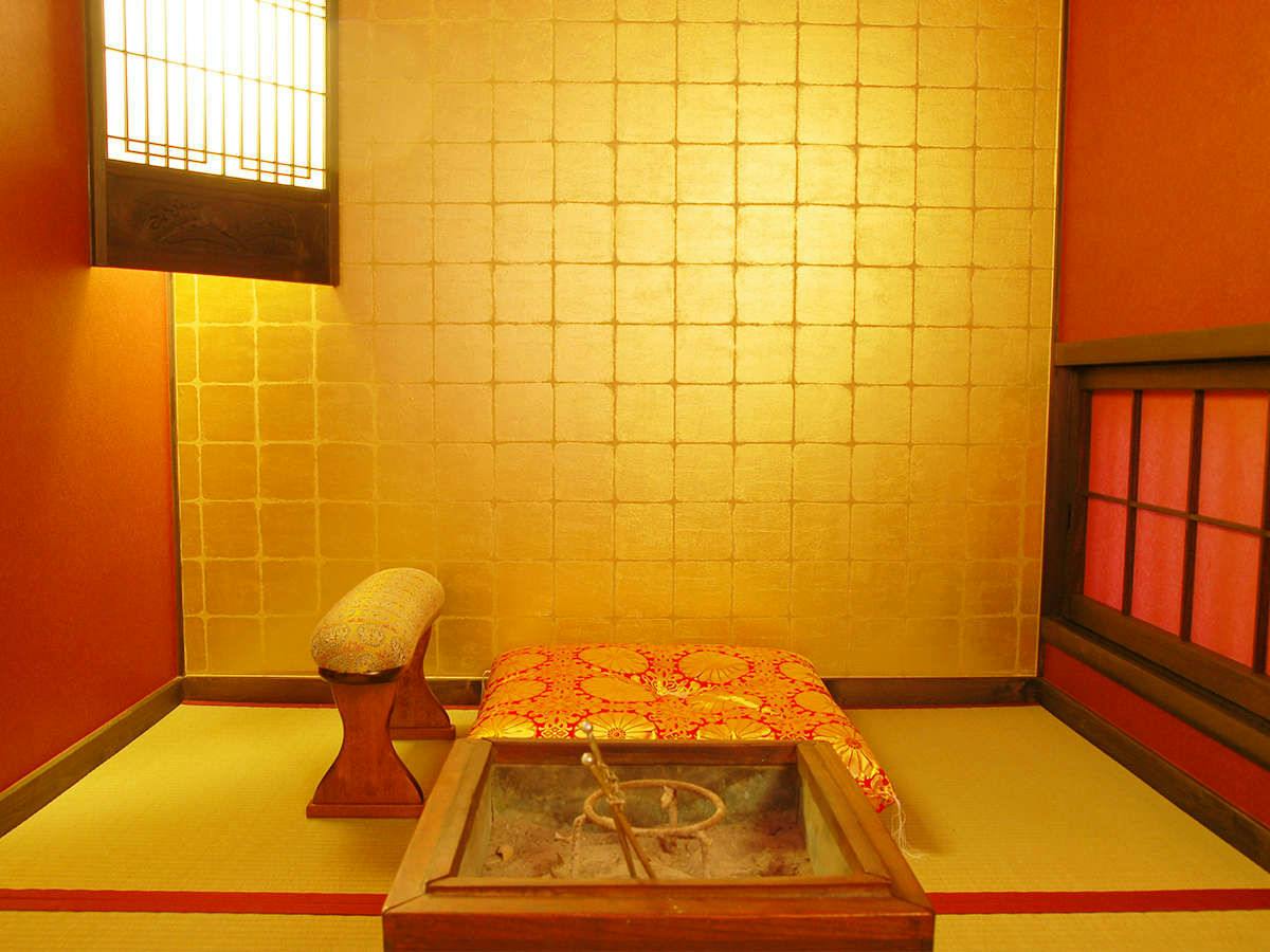 Toku no Yado Fubu-an