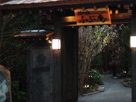 21年最新 別府 露天風呂付き客室が人気の宿ランキング Yahoo トラベル