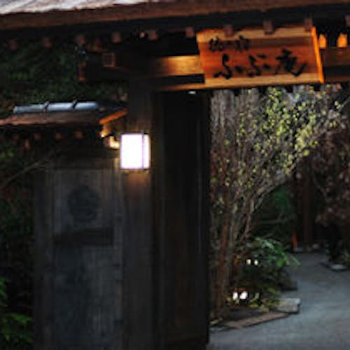 21年最新 別府 露天風呂付き客室が人気の宿ランキング Yahoo トラベル 21年最新 別府 露天風呂付き客室が人気の宿ランキング Yahoo トラベル