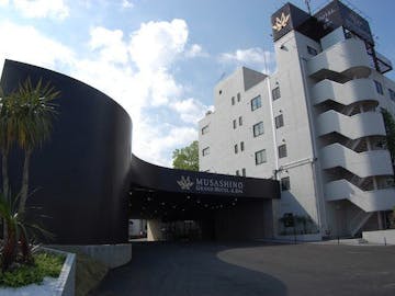 ステラタウン周辺でおすすめの宿 2ページ をランキング形式でご紹介 Yahoo トラベル ステラタウン周辺でおすすめの宿 2ページ をランキング形式でご紹介 Yahoo トラベル