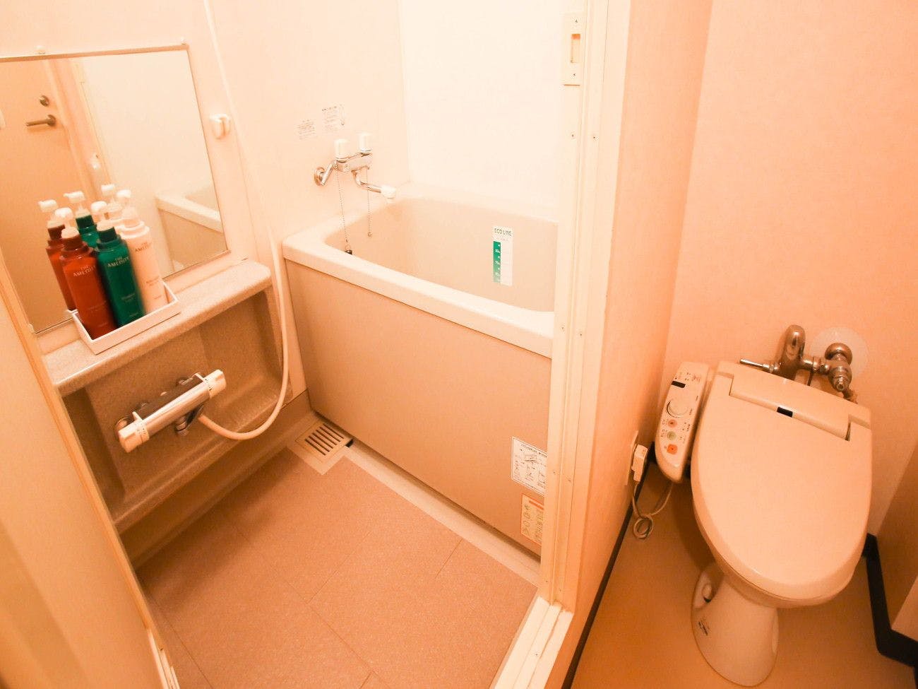 ห้องน้ำ