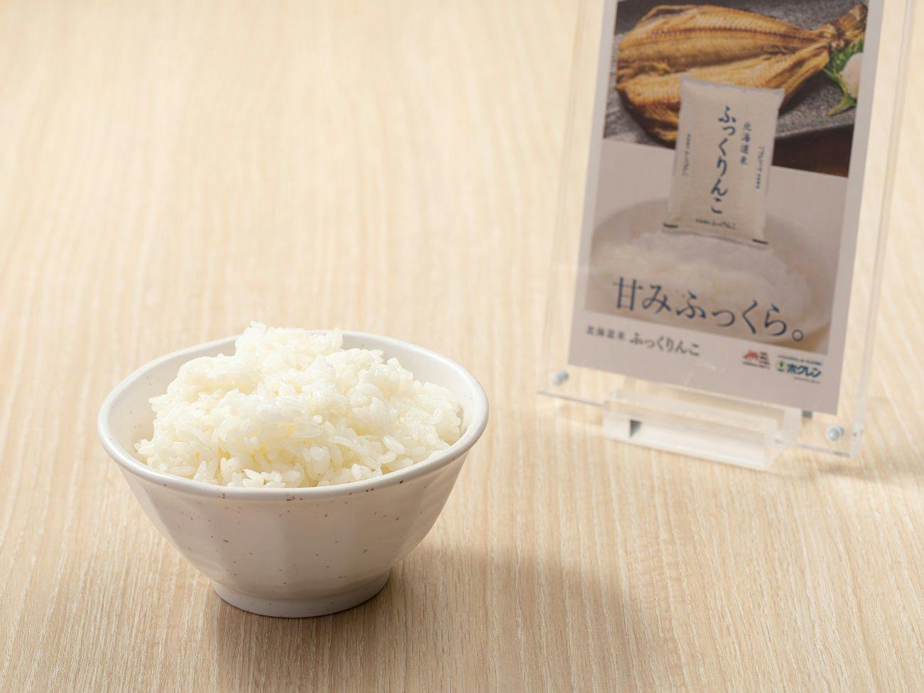 APA Hotel Sapporo Susukino Ekimae