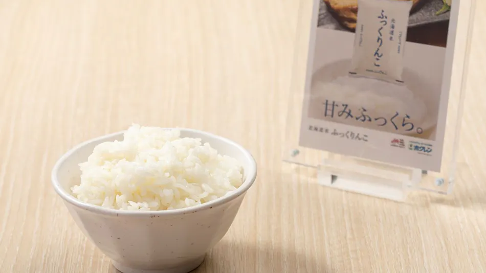 APA Hotel Sapporo Susukino Ekimae