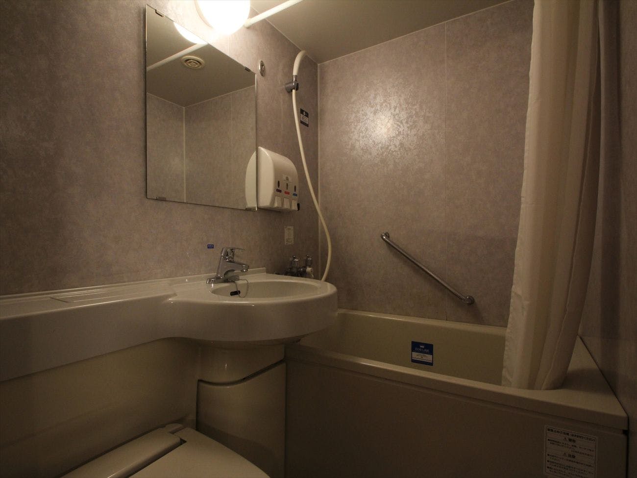 ●【일부 객실】유닛 욕실