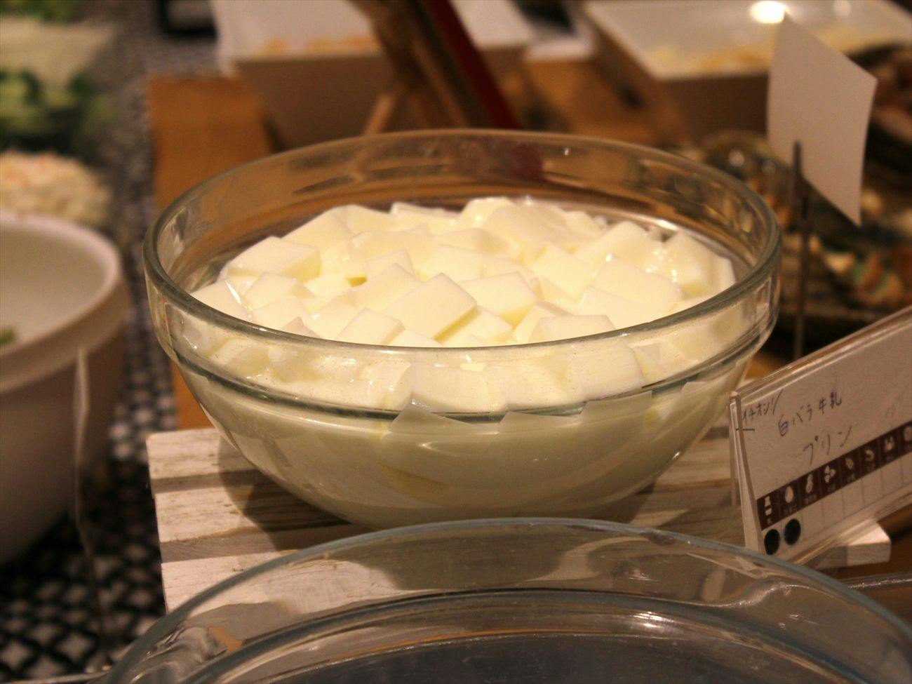 APAHOTEL〈TOTTORI EKIMAE MINAMI〉