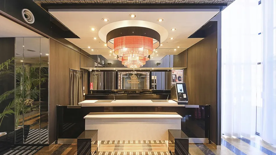 APAHOTEL〈TOTTORI EKIMAE MINAMI〉