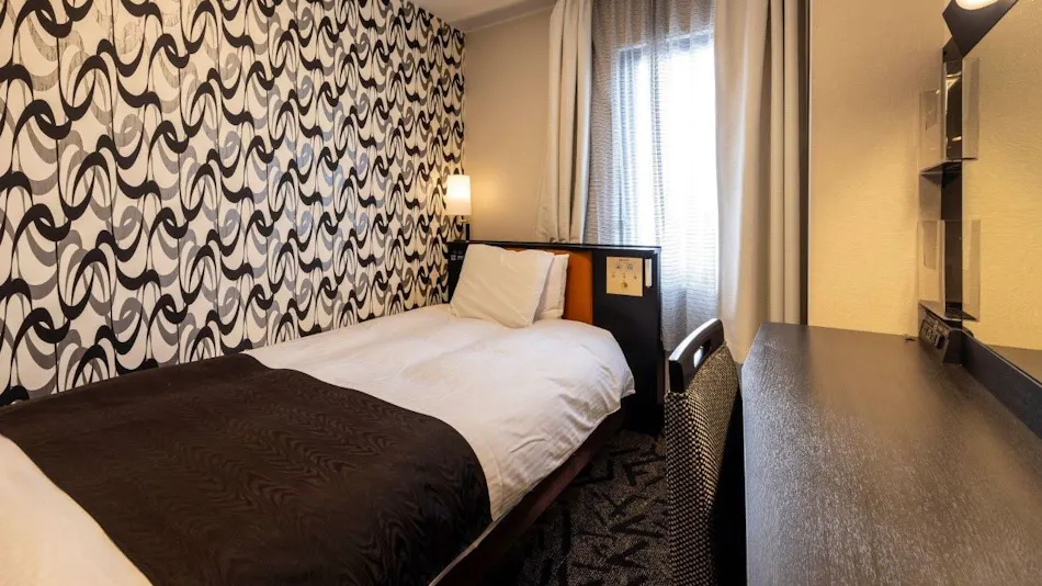 APA Hotel Kanazawa-Katamachi