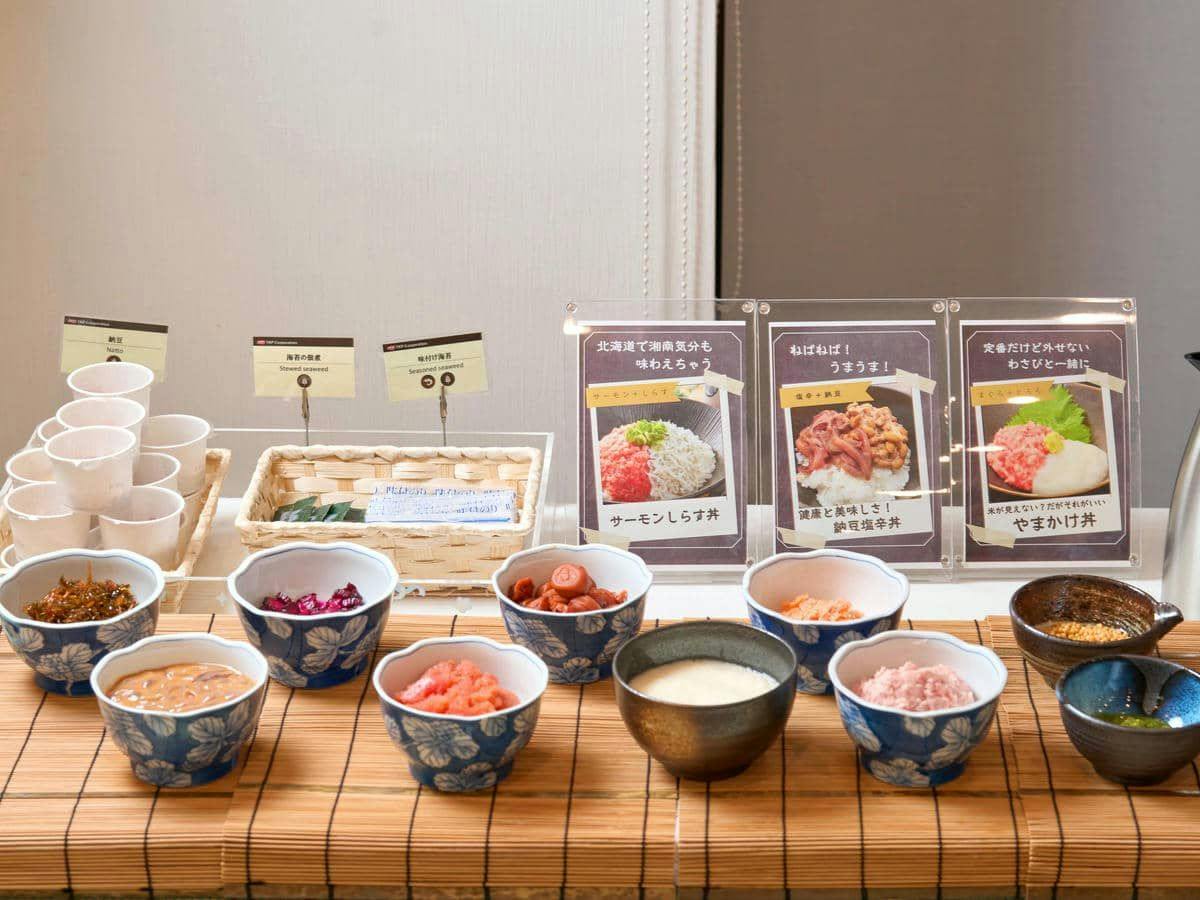 APA Hotel Hakodate Ekimae
