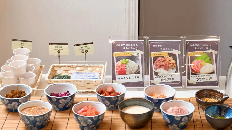 APA Hotel Hakodate Ekimae