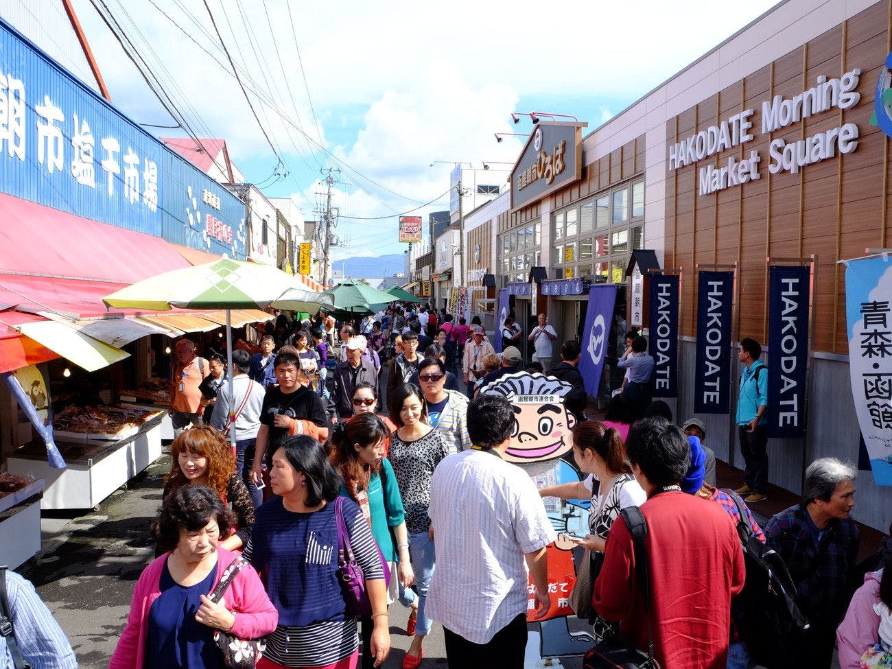 ตลาดเช้าฮาโกดาเตะ