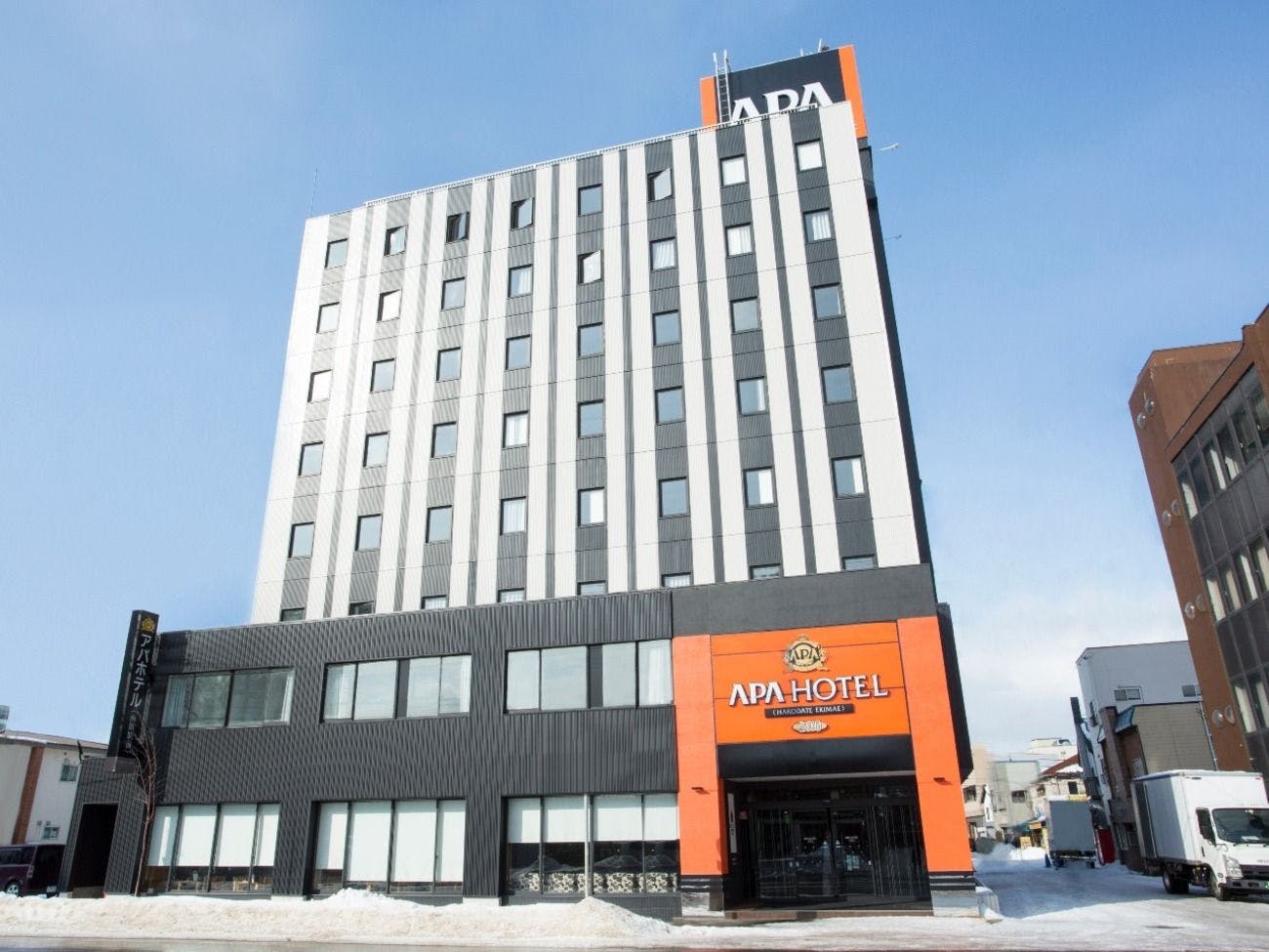 APA Hotel Hakodate Ekimae