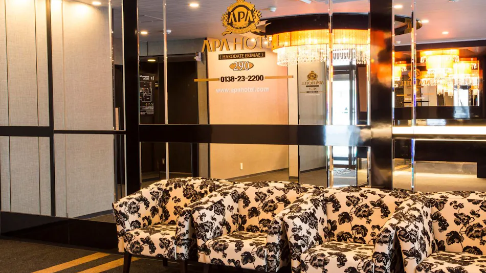 APA Hotel Hakodate Ekimae