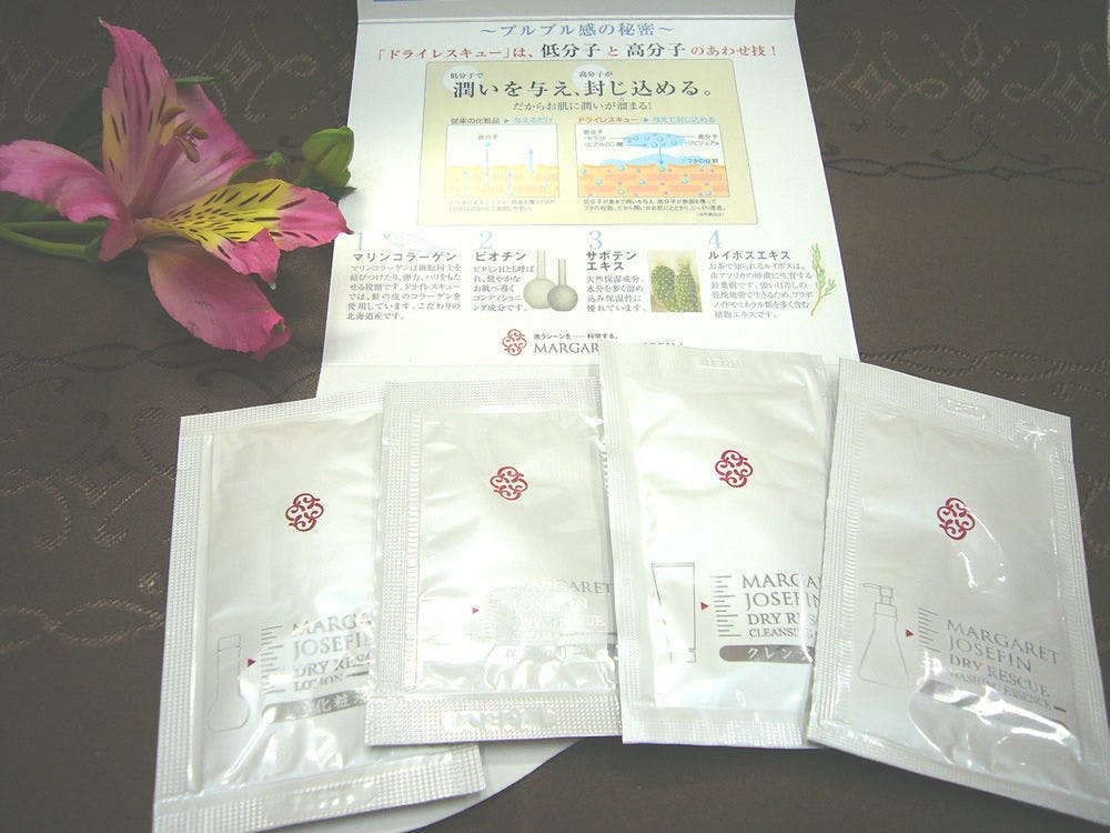 สิ่งอำนวยความสะดวกสำหรับผู้หญิง