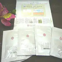 สิ่งอำนวยความสะดวกสำหรับผู้หญิง