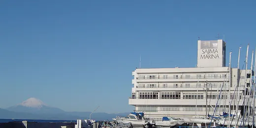 佐島マリーナホテル