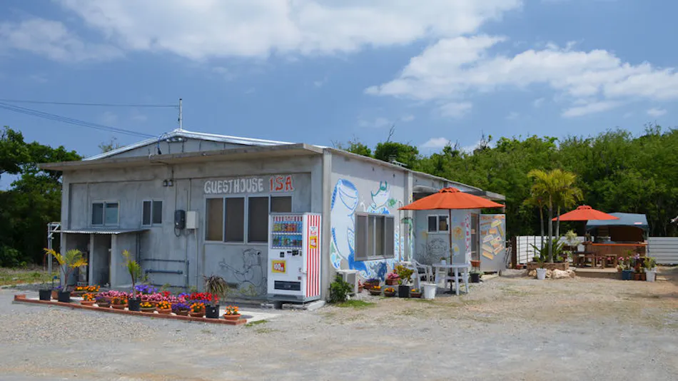 Guest House Isa